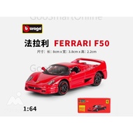Bburago 1:64 Ferrari F50 Diecast Metal Model Car New in Box