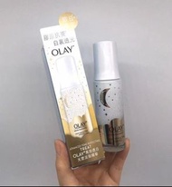 Olay玉蘭油美白淡斑精華 聖誕限量版30ml（小白瓶）包郵