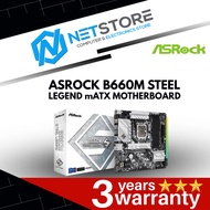 ASROCK B660M STEEL LEGEND mATX MOTHERBOARD