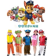 [Children's Costume] Children's Patrol Costume Dog Patrol Stage Costume Day 1 Clothes Game Archie Fu