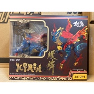 Beast Box Series 52TOYS Universal MB-22 KIRIN Deformation Cube