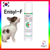 [Vetoquinol] Enisyl-F 100ml Oral Paste For Cats Feline Herpes Virus Viralys L-Lysine Supplement Cat 