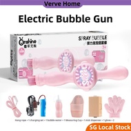 【SG Local Stock】smoke bubble machine elastic magic wand electric blowing bubble gun Kids Toy
