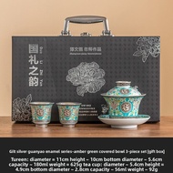 Luxurious 999 Ag Tea Set Enamel Design Sancai Bowl Gift Set