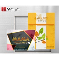imono Lamor2 胶原蛋白肽祛斑王 + Mama 调理内分泌，平衡荷尔蒙