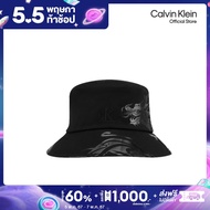 CALVIN KLEIN หมวก Bucketผู้ชาย Cny Year Of Dragon รุ่น HX0329 001 - สีดำ