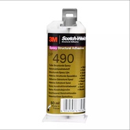 3m DP490 Epoxy Resin Glue Black High Temperature Resistant Acid Alkali Resistant Strong AB Glue Stic