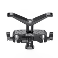 SmallRig 15mm lens support ( BSL2681 )