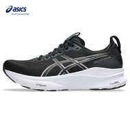 ASICS GEL-KAYANO 32 (4E EXTRA WIDE) MEN RUNNING SHOES IN BLACK/WHITE