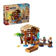 LEGO | ตัวต่อเลโก้ วันพีซ ซีรีส์ 75636 กระท่อมหมู่บ้านกังหันลม เด็กชายและเด็กหญิง ของขวัญของเล่นตัวต