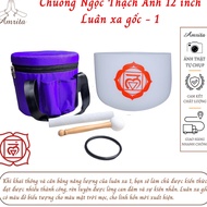 12inch Quartz Jade Bell note Do (C) - chakra 2 - Chakra Bell - Skeleton Chakra - Amrita