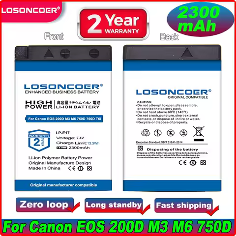 Brand New 2300mAh LPE17 LP E17 LP-E17 Battery For Canon EOS 200D 200 250D M5 M3 M6 750D 760D T6i T6s