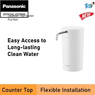 PANASONIC TK-CS200 COUNTERTOP WATER PURIFIER TK-CS200-HMA/WMA (2 COLOR)
