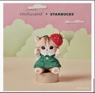 Starbucks X Mofusand keychain
