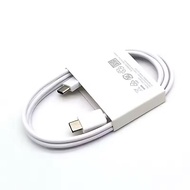 25W Sumsang Type C to Type C Data Cable