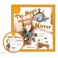 The Magic Mirror The Straw (With Chinese-English Bilingual CD) (Audiobook)/Coleen Reddy < Sanmin > F