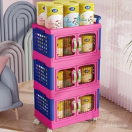 Dopamine Foldable Trolley Storage Cabinet Book Storage Box under Desk Removable Toy Storage Box