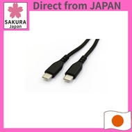 AUTOBACS QUALITY Mesh USB-C to USB-C Charging Cable 1m/3A/100W UC06/UC20