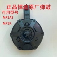 Drum Supply Di Toy Gun Pre-Accessories mp5k Model Universal Factory Burst Universal cs Original Egg 