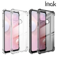 HTC Desire 20+ (Desire 20 Plus) Imak 防摔全包軟套氣囊版 保護軟套 手機軟殼Case 4482A