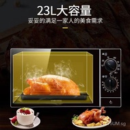 GalanzG80F23SP-M8(SO)Household23L Microwave Oven Stainless Steel Flat Plate Convection Oven