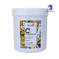 Nouvelle Decoflash Bleaching Powder 500gr - BK