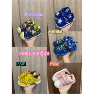 Brand Collection Second-Hand Children's Shoes Dr.kong IFME Anpanman Disney H&M ZARA POLO Cartoon