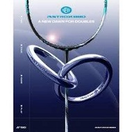 AX88s pro /AX88d pro / NF800 pro  JP Yonex