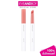 4U2-Melted Yet? (2g.) Four Youtube Melt Wet?