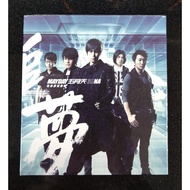 MAYDAY May Day Dream Chasing 3DNA Movie Original Soundtrack Music CD Taiwan