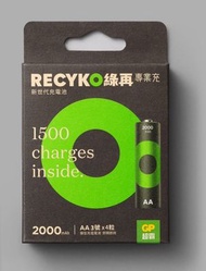 超霸 - GP 超霸 - 綠再專業充AA充電電池 2000mAh (4粒裝) #GPRHC212B340 [1500 charges inside]