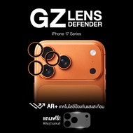ฟิล์มป้องกันเลนส์กล้อง GZ Lens Defender สำหรับ iPhone 17 / 17Plus / 17Pro / 17ProMax