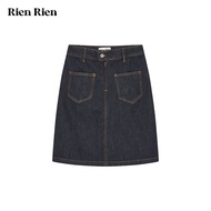 กระโปรงยีนส์ทรงเอสองด้าน Rien Rien ทรงเข้ารูป สไตล์ลำลอง สำหรับใส่ไปทำงาน กระโปรงทรงเอผ้าฝ้ายสีพื้น