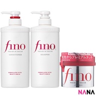 Shiseido FINO Premium Touch Hair Set (Shampoo 550ml + Conditioner 550ml + Hair Mask 230g)