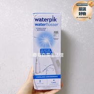  waterpik潔碧可攜式無線水牙線沖牙機wf02 款 美版