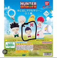 Hunter X Hunter 貪婪之島扭蛋