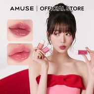 AMUSE Dew Tint