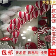 美陳佈置道具熱氣球裝飾商場中庭4s店吊飾幼兒園雲朵櫥窗掛飾