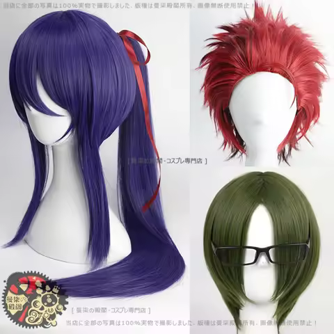 Anime Ensemble Stars Cosplay Wigs Kiryu Kuro Souma Kanzaki Hasumi Keito Synthetic Hair + Free Wig Ca
