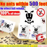 【No ants for 50 years】 Super Effective ant killer ant gel ant bait ant killer gel insecticide powder