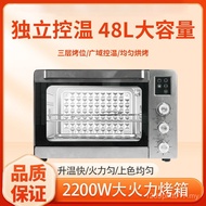 Oven Stainless Steel Liter Large Capacity 48 Large Capacity Oven Multifunctional Electric Oven Visua