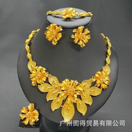 [Light Luxury] 24K Gold Dubai Bridal Necklace Earrings Bracelet Ring Jewelry Set Flower Alloy Jewelr