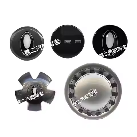 Wheel Center Caps Hub Cover for Great Wall GWM Ora Good Cat R1 R2 IQ Good GT 1pc