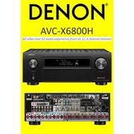 DENON AVC-X6800H  11.4 channel receiver