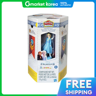 Hasbro 1 Pc E4904 Play-Doh Frozen Elsa Play Set Play-Doh Clay