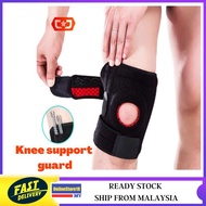 4 Metal Spring Adjustable Knee Support Protect Guard For Sport Hiking Knee Guard Knee Strap Lutut Kaki