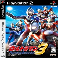 PS2 Game Disc (Quality) (Fast Delivery) Ultraman Fighting Evolution 3 PS2 PS2 Games
