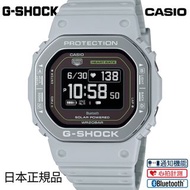 🇯🇵日本代購 CASIO G-SHOCK G-SQUAD DW-H5600MB-8A9JR 日本版 日版 JDM 生日禮物 聖誕禮物 週年禮物 情人節禮物 Birthday gift Christma