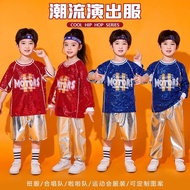 Hip Hop Outfit Kids Girl Boy Kindergarten Street Dance Sports Jazz Costume for Kids Children's Cheer