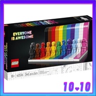 [READY STOCK] LEGO 40516 Everyone Is Awesome